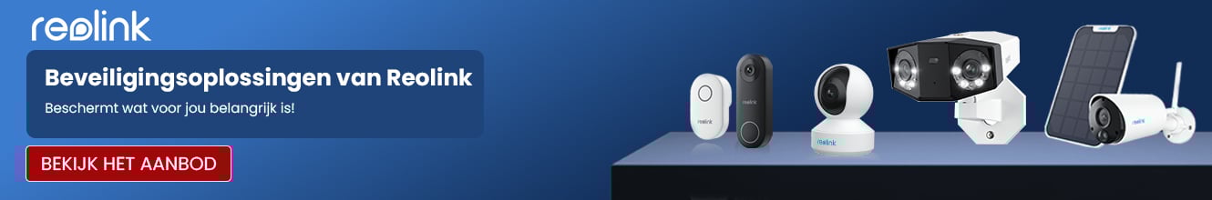 Productbanner - Reolink bannering