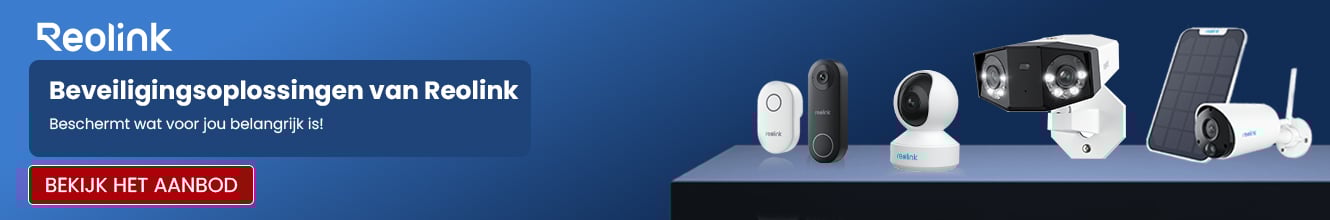 Productbanner - Reolink bannering