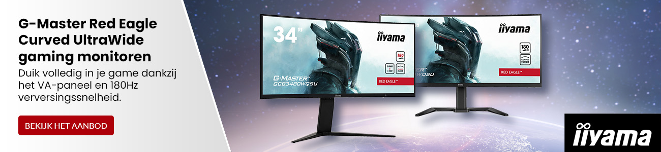 iiyama G-Master UltraWide gaming monitor