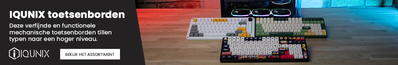 Productbanner - iqunix portal